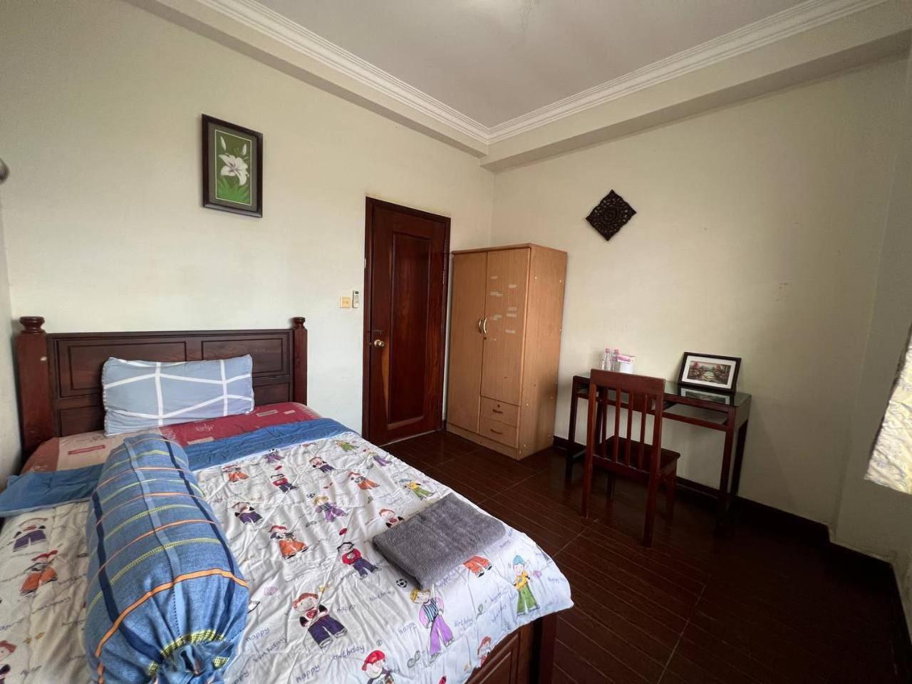 Combretrata Phnom Penh